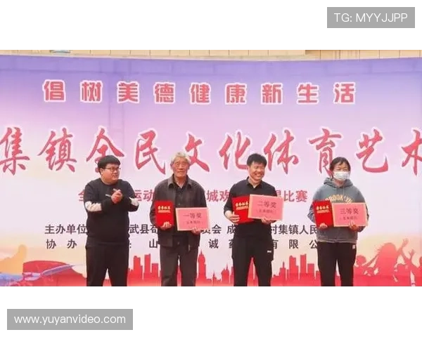 俱乐部强化文化建设推动中性名全面落实新风尚 俱乐部强化文化建设推动中性名全面落实新风尚