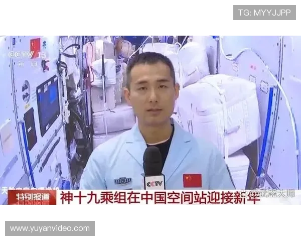 湖北队于浩泽与宗钰搭档获全国锦标赛混合团体金牌 湖北队于浩泽与宗钰搭档获全国锦标赛混合团体金牌